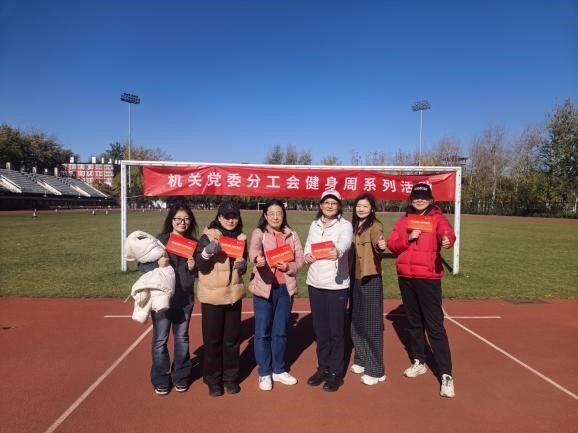 c6716bfcb71c4fe6897ca033dbe7b692.jpg c6716bfcb71c4fe6897ca033dbe7b692.jpg