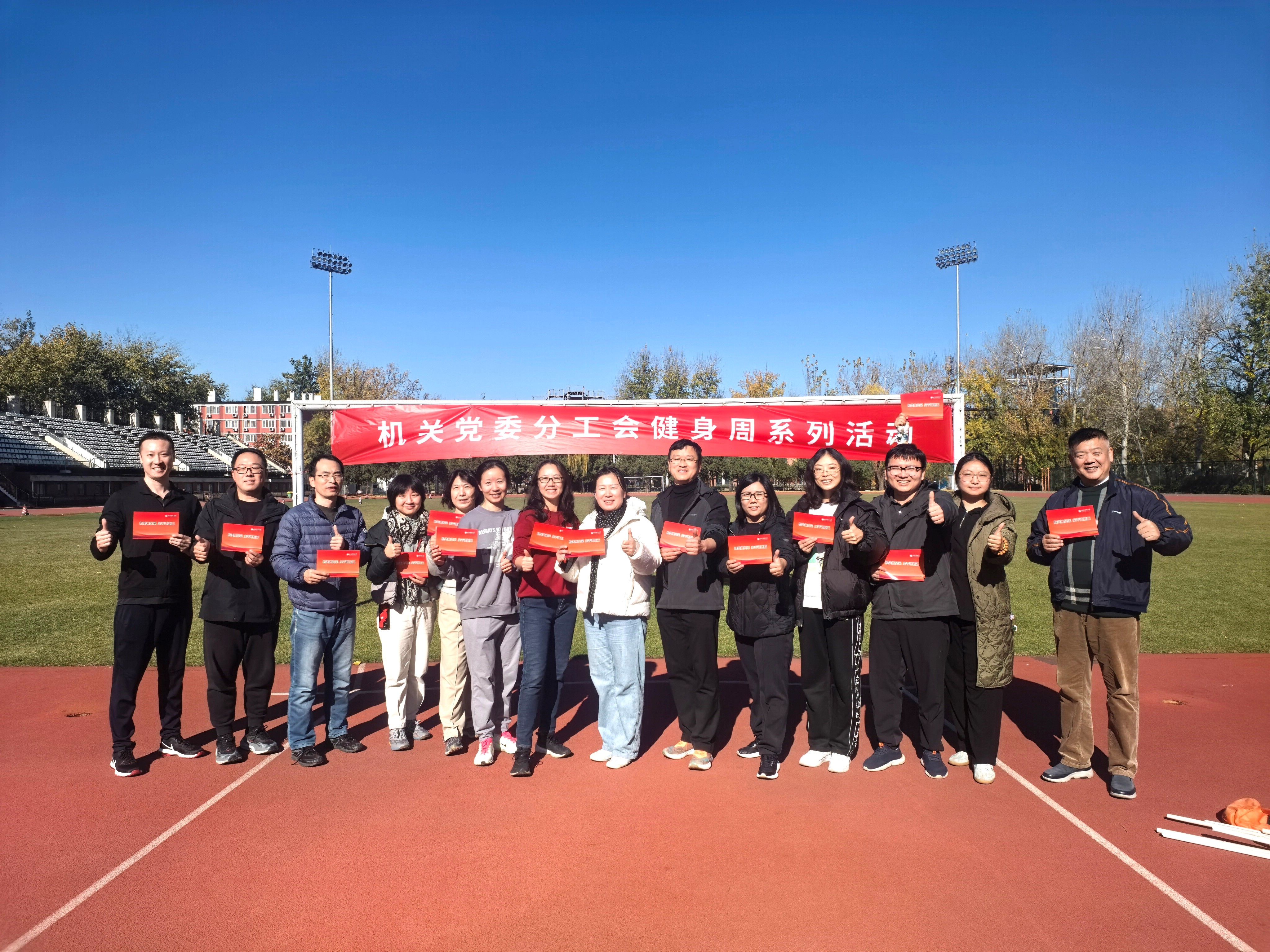 d361f65c21ed4f19a2c89fc532156430.jpg d361f65c21ed4f19a2c89fc532156430.jpg