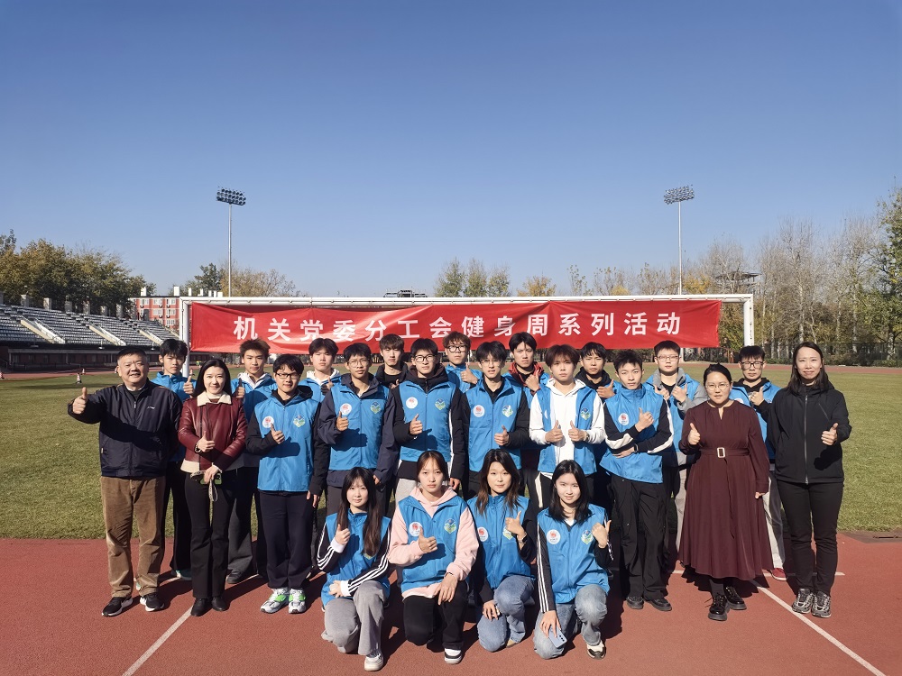 fa00f51488d44b46bb3f7877eb1846a4.jpg fa00f51488d44b46bb3f7877eb1846a4.jpg